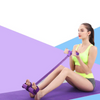 FitPull™ - Full Body trainer