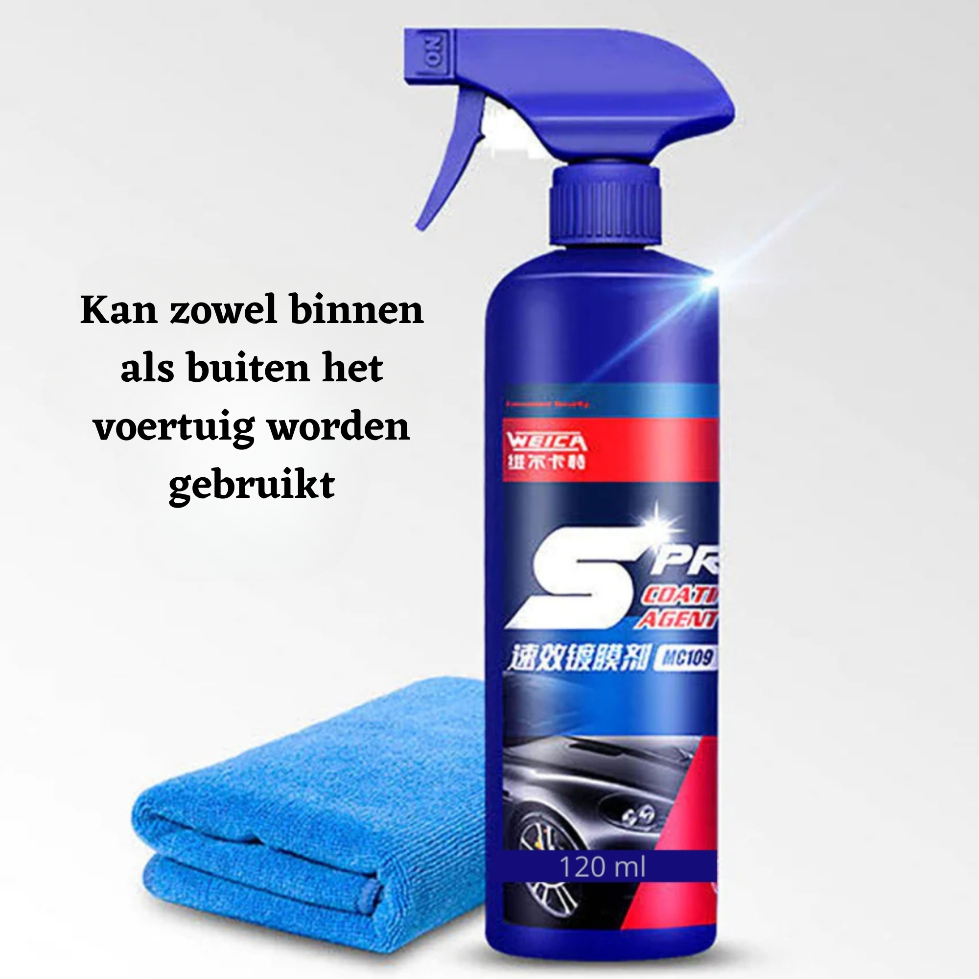 Car Shine™ Nanokristal coating spray voor auto's (1+1 gratis!)